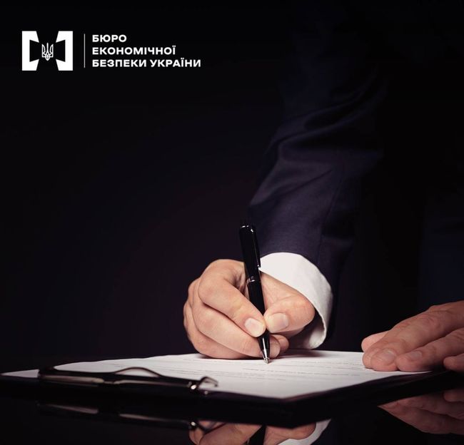 БЕБ - злочинці відібрали біснес у засновника