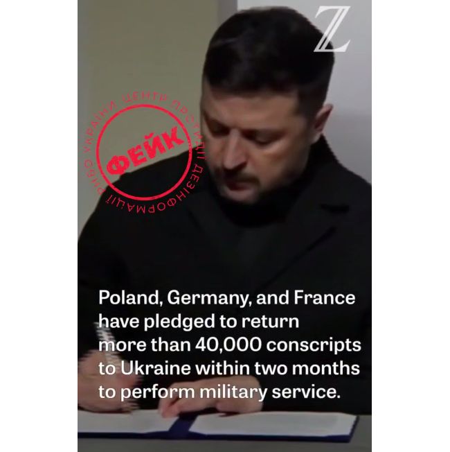 Порція брехні від кремлядєй