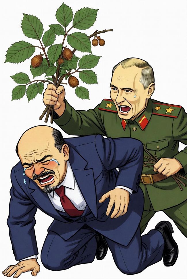 Новини одним рядком Новини одним рядком