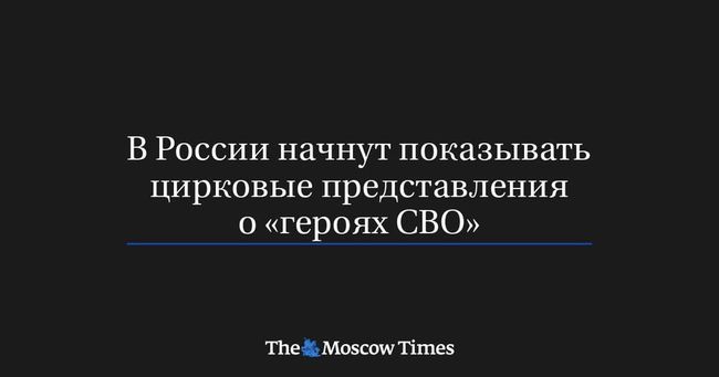 Новини одним рядком 2.0