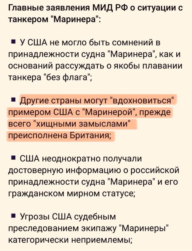 Новини одним рядком Новини одним рядком