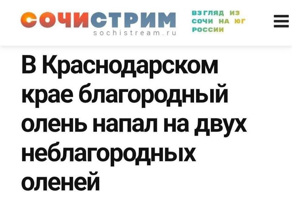 Новини одним рядком Новини одним рядком