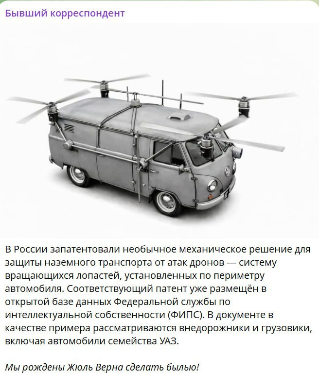 Новини одним рядком Новини одним рядком