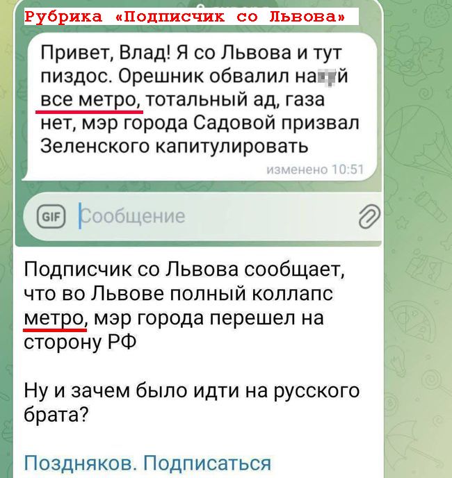 Новини одним рядком Новини одним рядком