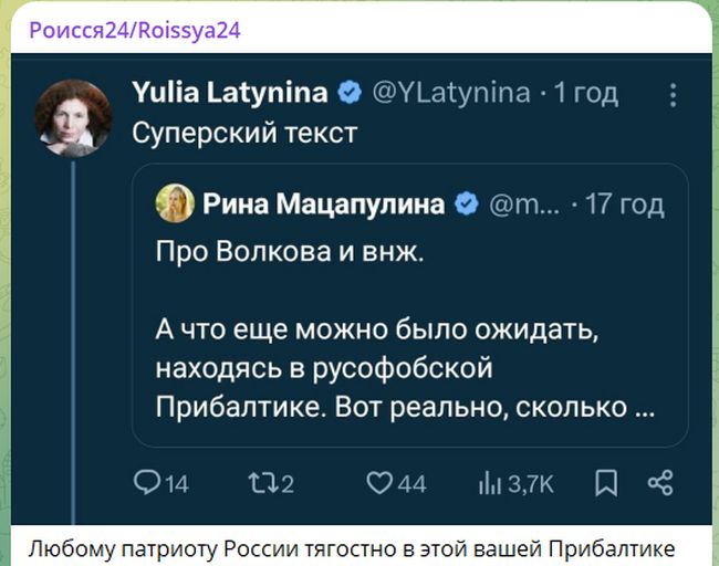 Новини одним рядком Новини одним рядком