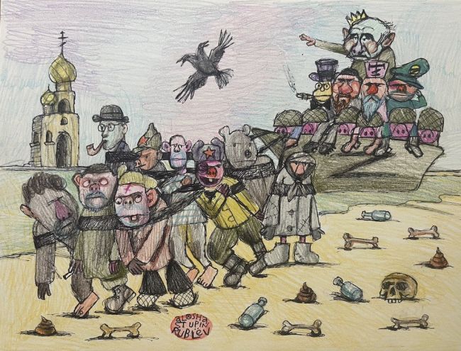 Новини одним рядком Новини одним рядком