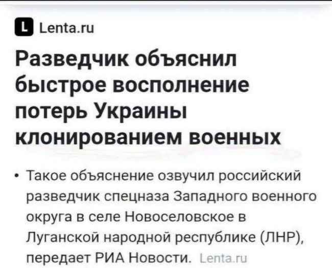 Новини одним рядком Новини одним рядком