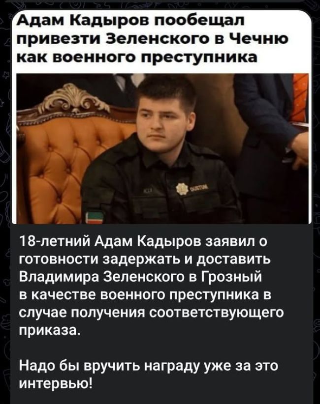 Новини одним рядком Новини одним рядком