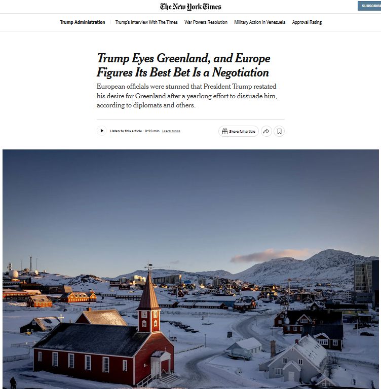 Гренландія не продається і не може бути захоплена