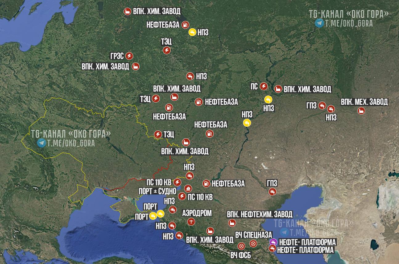 Карта зафиксированных прилётов украинских БПЛА/ракет по территории рф за декабрь