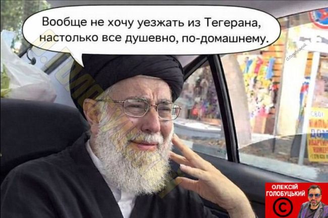 Новини одним рядком Новини одним рядком