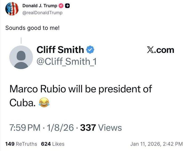 Новини одним рядком Новини одним рядком