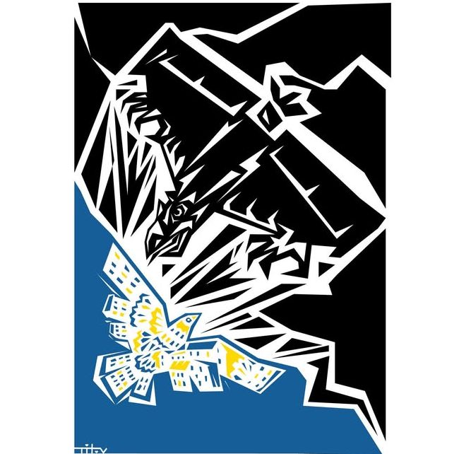 Новини одним рядком