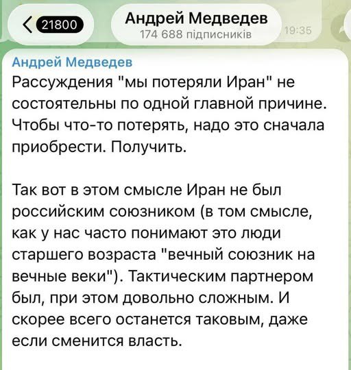 Новини одним рядком Новини одним рядком