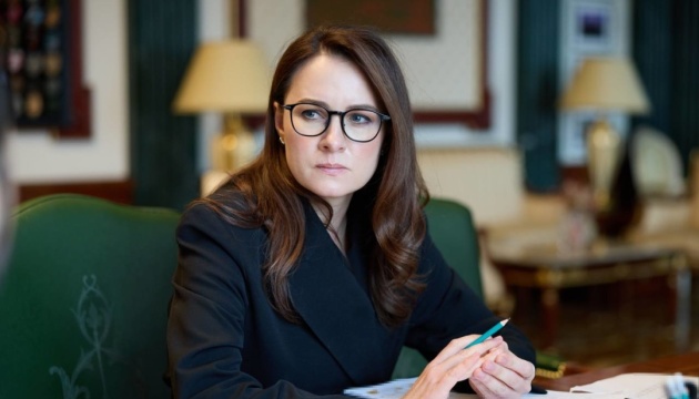 рф протягом тижня здійснила 44 атаки на об’єкти енергетики та критичну інфраструктуру України - Свириденко