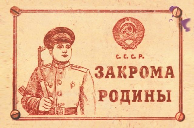 Не надо повторять глупости про самую богатую в мире страну