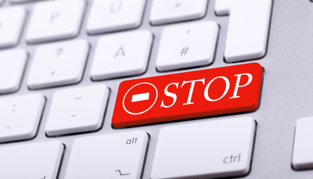 «ПлейСіті» торік заблокувало 2,5 тисячі нелегальних онлайн-казино