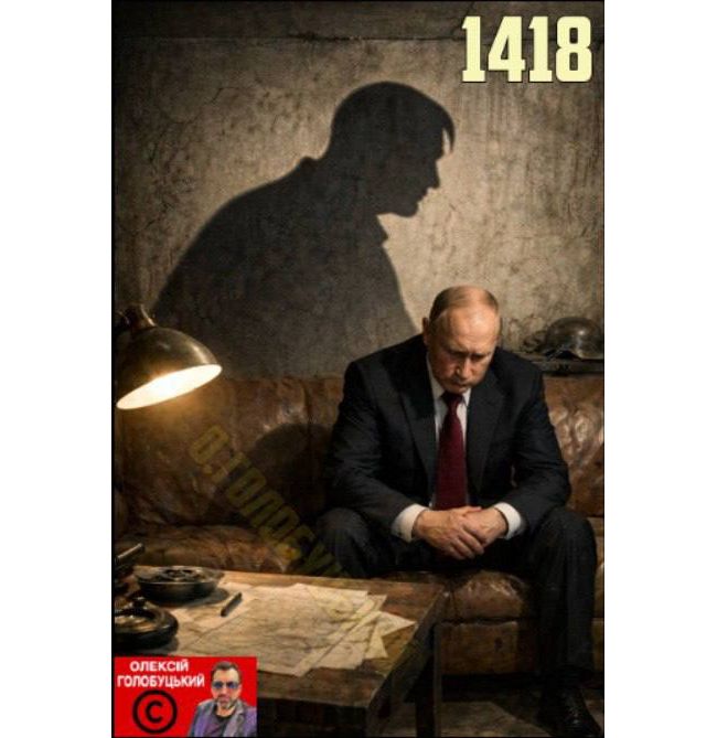 Новини одним рядком 2.0 Новини одним рядком 2.0