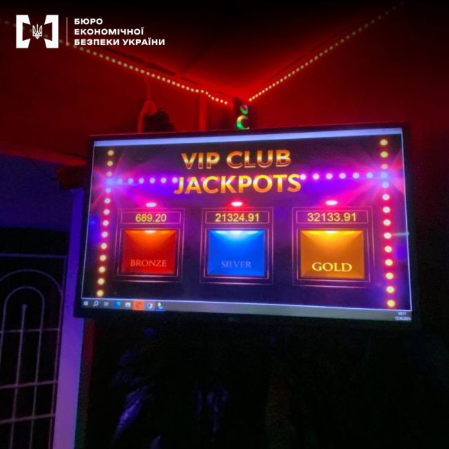 БЕБ знайшло ще 5 казіно БЕБ знайшло ще 5 казіно