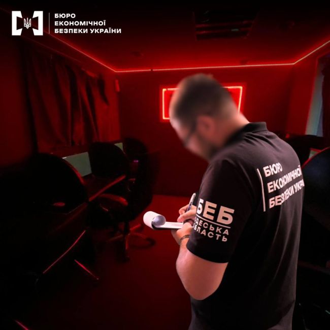 БЕБ знайшло ще 5 казіно БЕБ знайшло ще 5 казіно