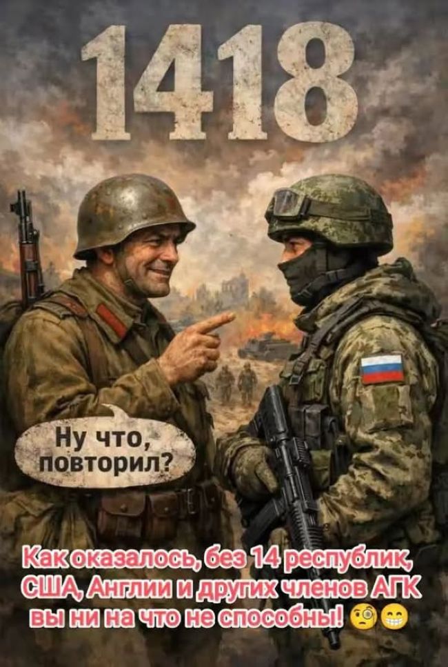 Новини одним рядком Новини одним рядком