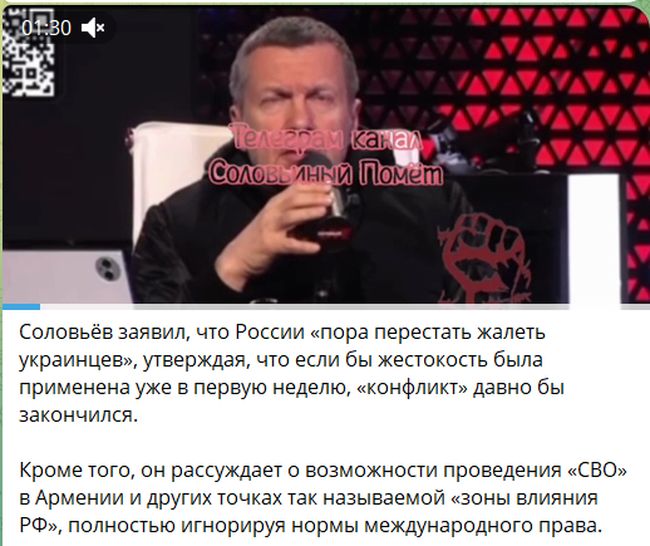 Новини одним рядком Новини одним рядком