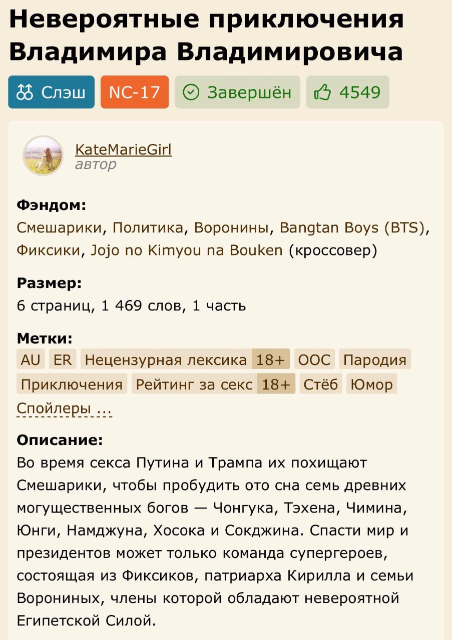 Новини одним рядком Новини одним рядком