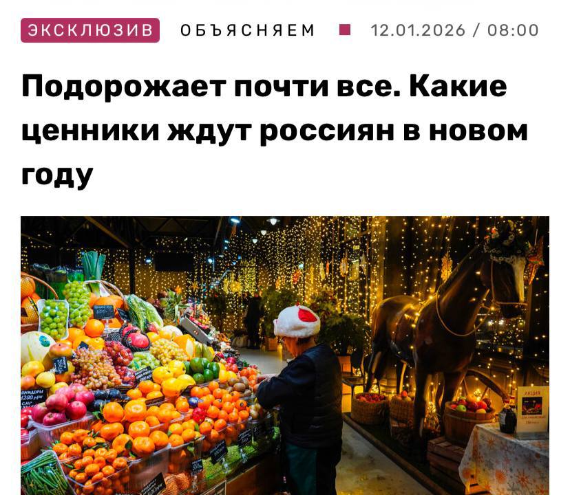 Новини одним рядком Новини одним рядком