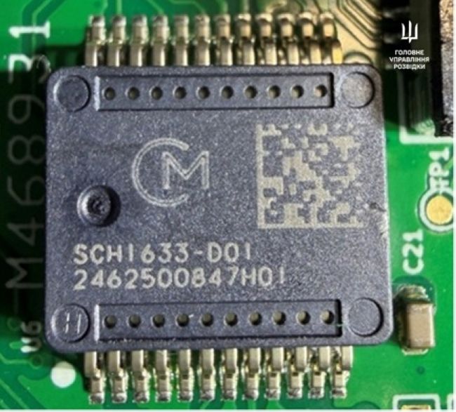 War&Sanctions: Нова модифікація “ґєрані” одночасно несе на борту ПЗРК та бойову частину