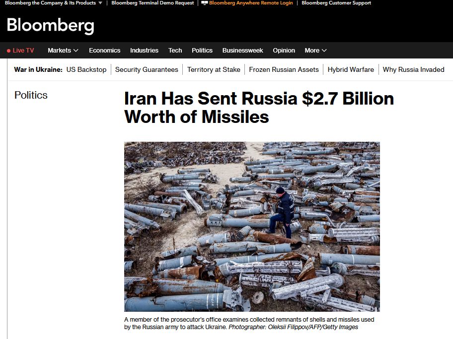 Bloomberg: Иран продал России ракеты почти на $3 млрд