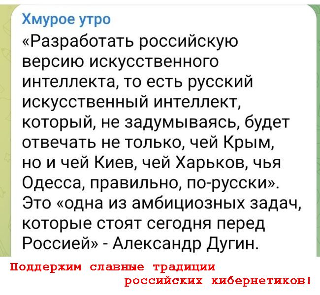 Новини одним рядком