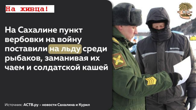 Новини одним рядком