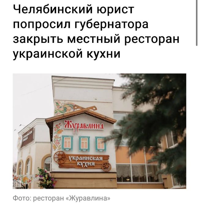 Новини одним рядком