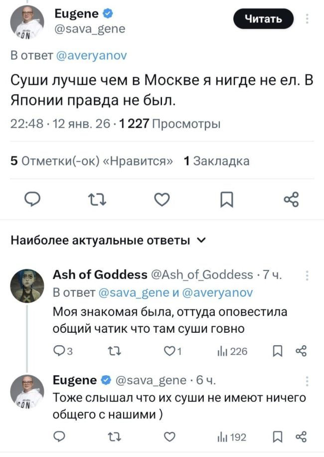 Новини одним рядком