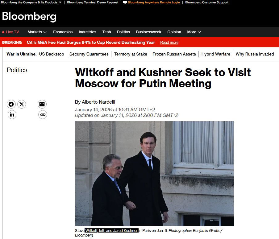 Віткофф і Кушнер планують вирушити до москви