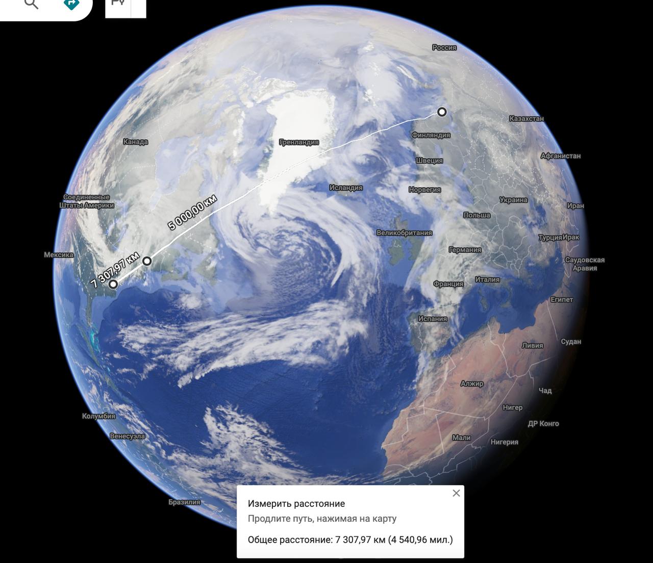 Трамп: Америке нужна Гренландия в целях национальной безопасности Трамп: Америке нужна Гренландия в целях национальной безопасности