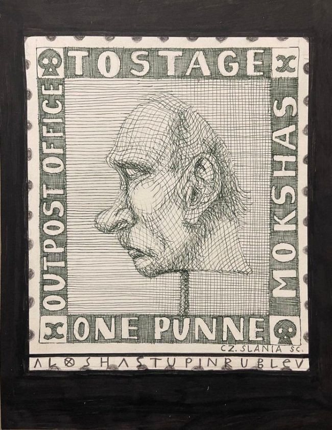 Новини одним рядком