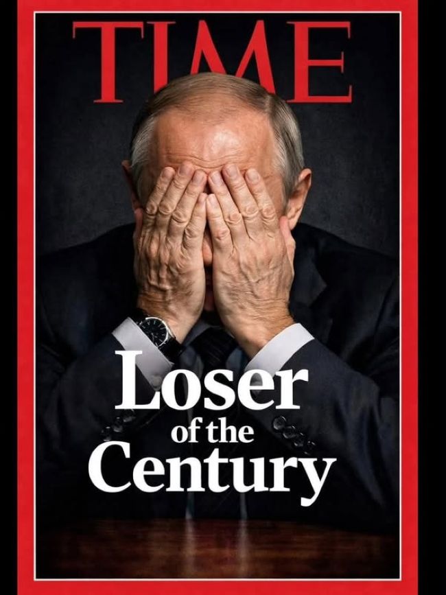 Новини одним рядком