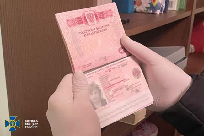 СБУ затримала у Києві колаборантку, яка впроваджувала «освітні стандарти» рф у тимчасово окупованому Криму СБУ затримала у Києві колаборантку, яка впроваджувала «освітні стандарти» рф у тимчасово окупованому Криму