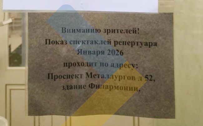 Маріупольський театр перетворили на ширму для брехні