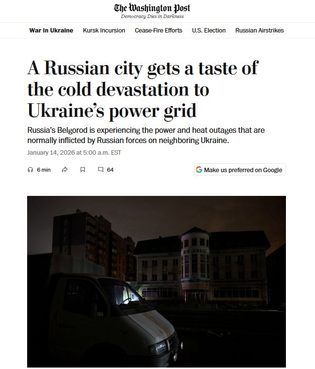 Бєлгород наздогнала відплата за російські удари по енергосистемі України - WP