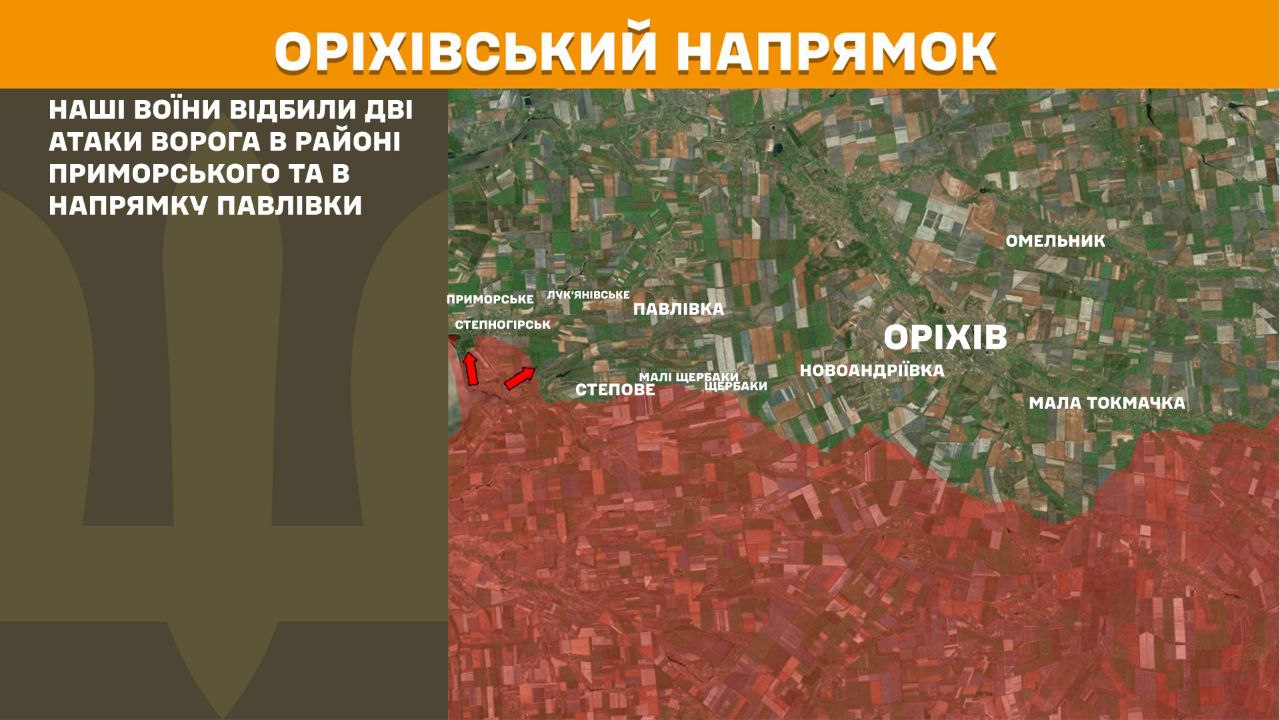 Оперативна інформація станом на 08:00 15.01.2026 щодо російського вторгнення