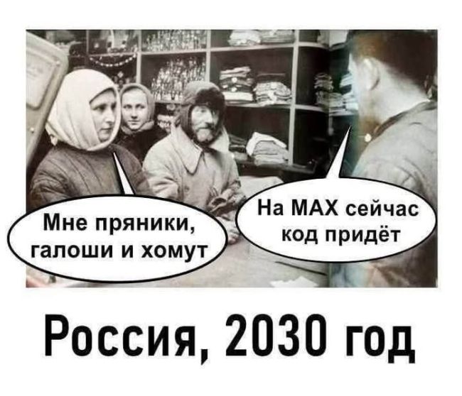 Новини одним рядком Новини одним рядком