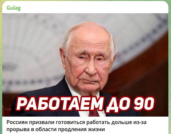 Новини одним рядком Новини одним рядком