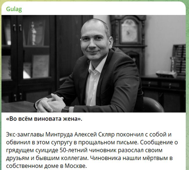 Новини одним рядком Новини одним рядком