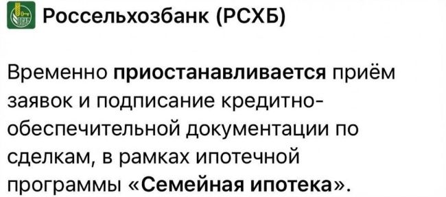 Новини одним рядком Новини одним рядком