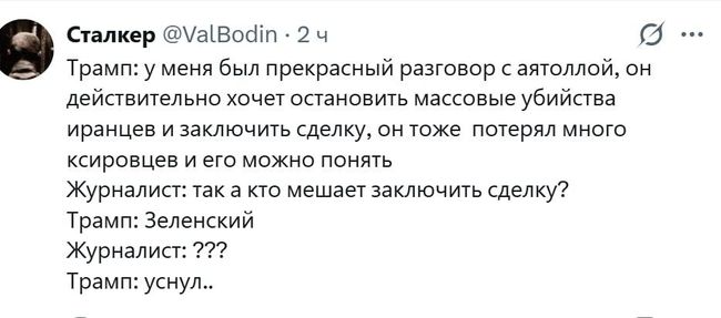 Новини одним рядком Новини одним рядком