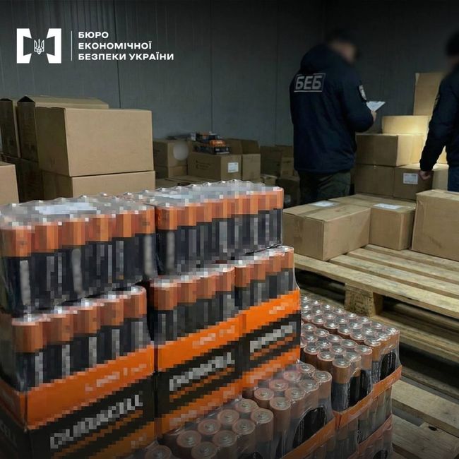 БЕБ викрило фальсифікаторів батареєк