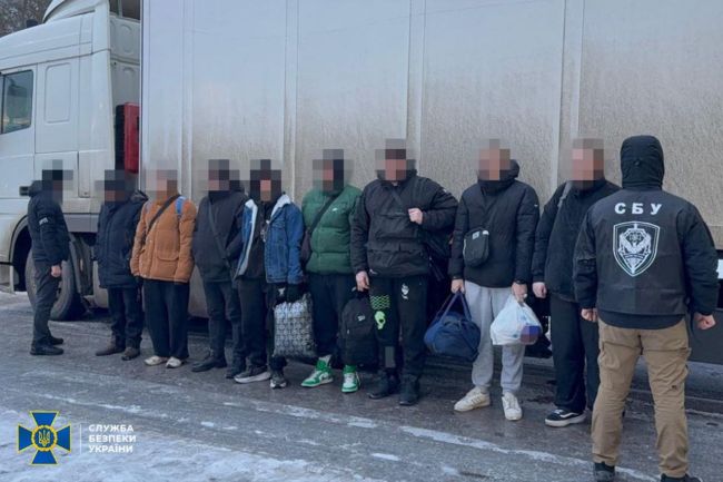 СБУ та Нацполіція викрили ще 9 «ухилянтських схем» у різних регіонах України