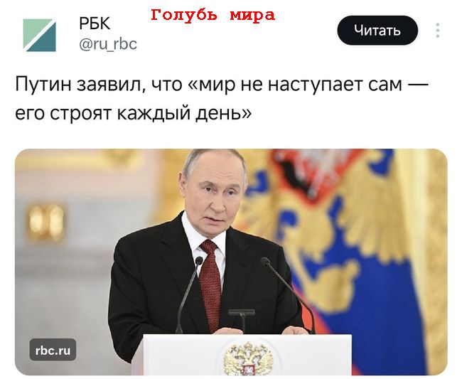 Новини одним рядком Новини одним рядком